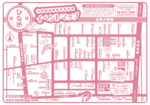 鶴橋ひる市イベントマップ